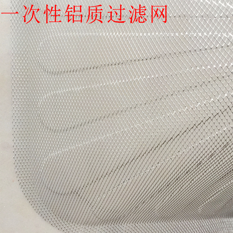 老板油烟机8323 61X1 65X6 8109 8328 8329 61Q5一次性过滤网油杯