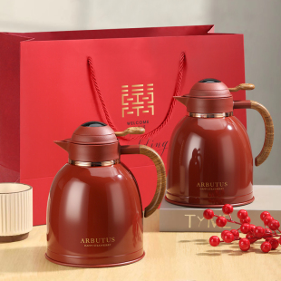 红色家用暖壶新婚礼物焖泡茶壶 草莓树保温壶结婚热水壶陪嫁一对装