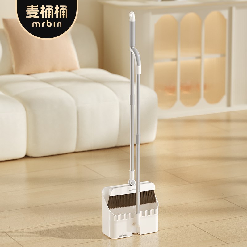 麦桶桶魔术扫把折叠簸箕套装2025新款家用扫地刮水拖把两用二合一