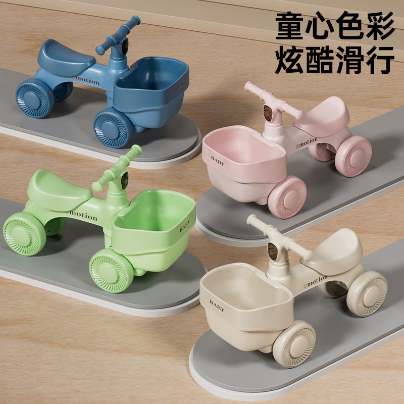 儿童带框学步车音乐小孩滑滑车1-3岁宝宝四轮防侧翻溜溜车