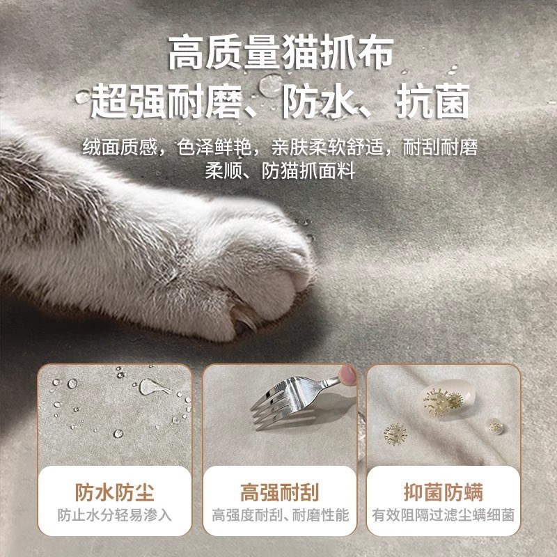 沙发零靠墙现代奶油风客厅全功能布艺沙发床猫抓布电动功能沙发