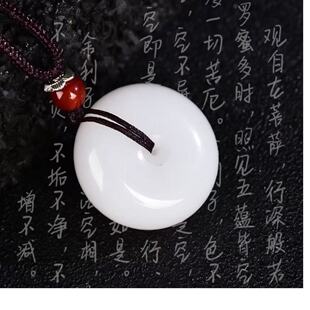 师父诵经持咒受过香走过流程平安扣懂的师兄结缘不懂勿扰