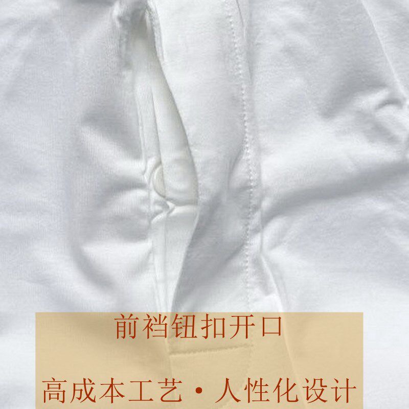 超薄款120支男秋裤宽松打底线裤高支棉衬裤保暖大码棉毛睡裤