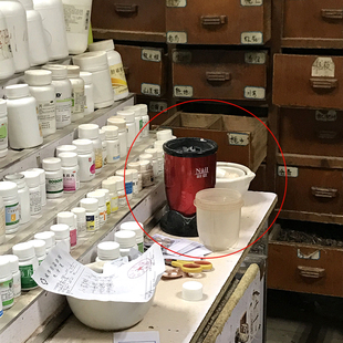 耐欧药片粉碎机磨粉机磨药器电动打粉机家用五药材研磨机西药磨粉