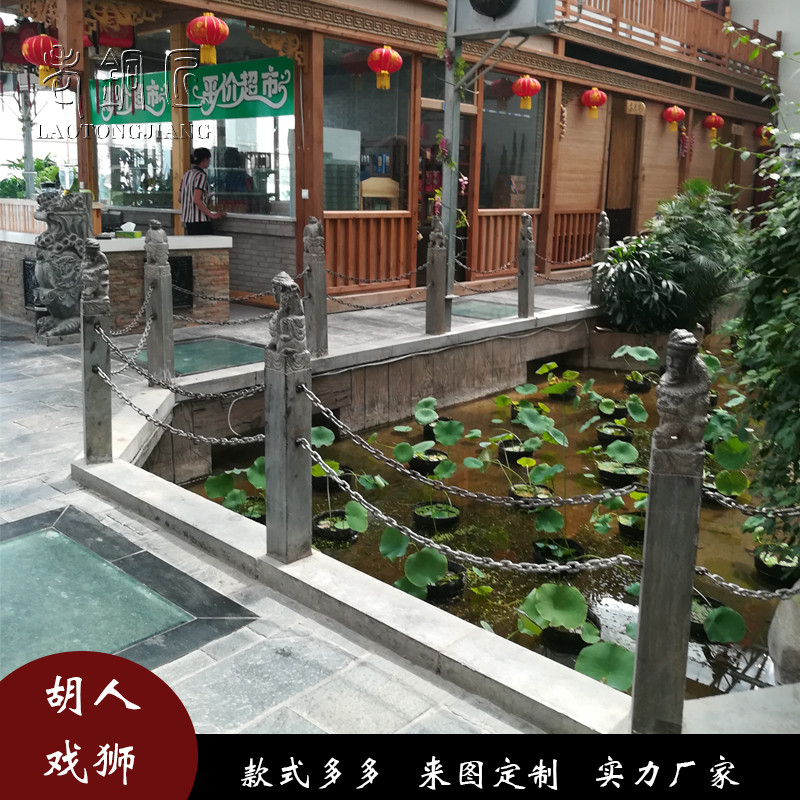 拴马桩石雕仿古天然石材胡人戏狮户外庭院装饰摆件青石拴马柱