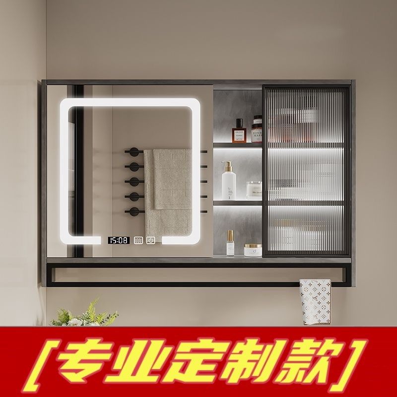 定制卫生间实木浴室智能镜柜镜门镜子60厘米到200厘米的尺寸