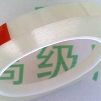 透明PTE玛拉环形变压器绝缘胶布 带粘性 1.2CM宽66M长