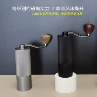 家用手冲意式 手摇磨豆机钢磨芯CNC 咖啡豆研磨机咖啡机磨豆器手动