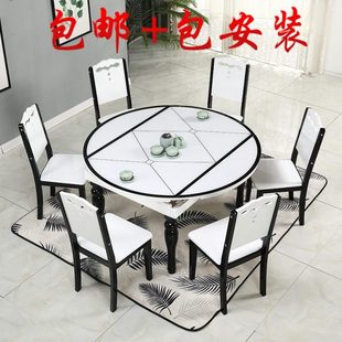 实木家用小圆形吃饭桌子北欧餐桌椅组合折叠现代简约圆户型可伸缩