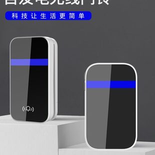 无线遥控自发电超远距离门铃家用防水一拖二免插电子铃老人呼叫器