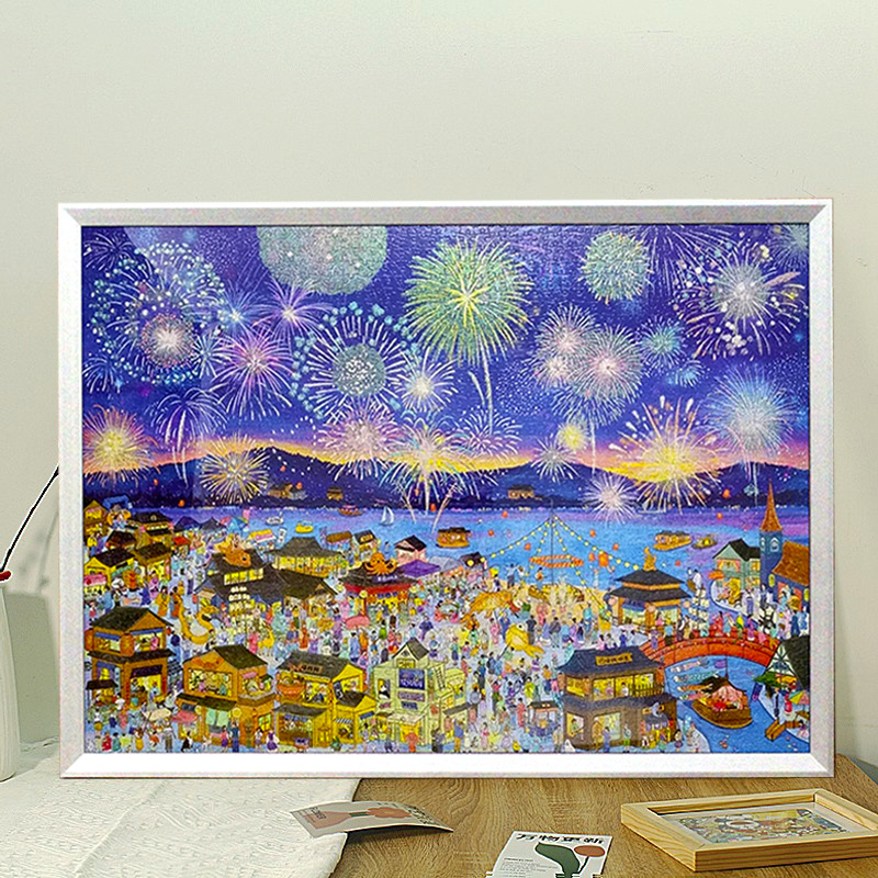 花火夜游拼图框2000片96*68cm专用拼图框裱框实木相框画框