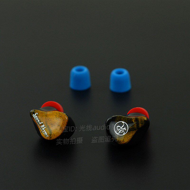 IE800S女毒人声重低音耳机娄氏动铁se846 IE80S T9ie定制diyIE800