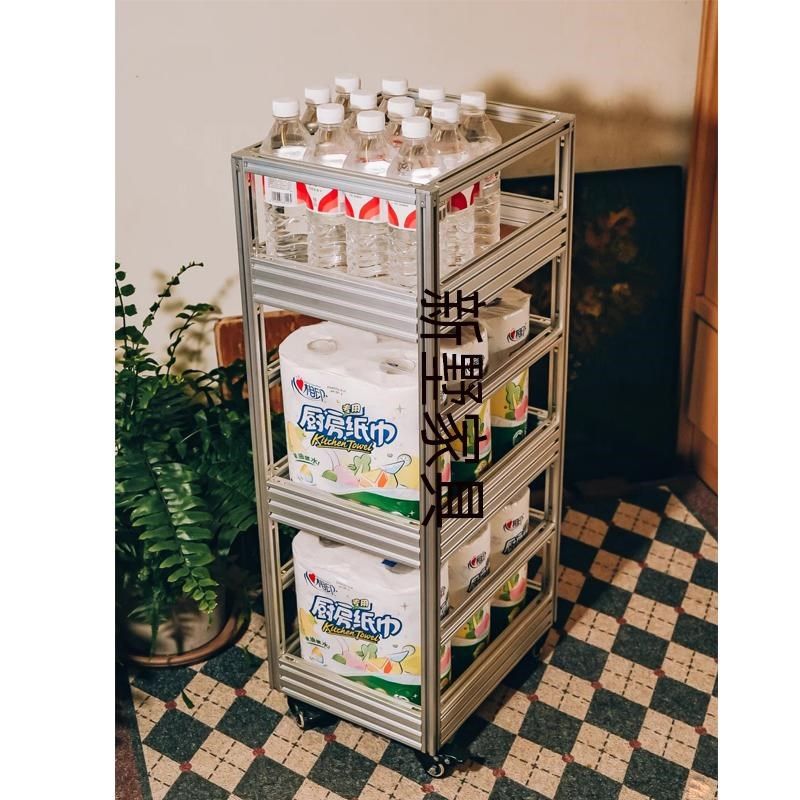 金属移动推车置物架多层文件柜简约铝型材餐边柜卧室床头柜收纳柜,住宅家具,移动边几/推车,淘宝优惠券,粉丝福利购,淘宝优惠卷