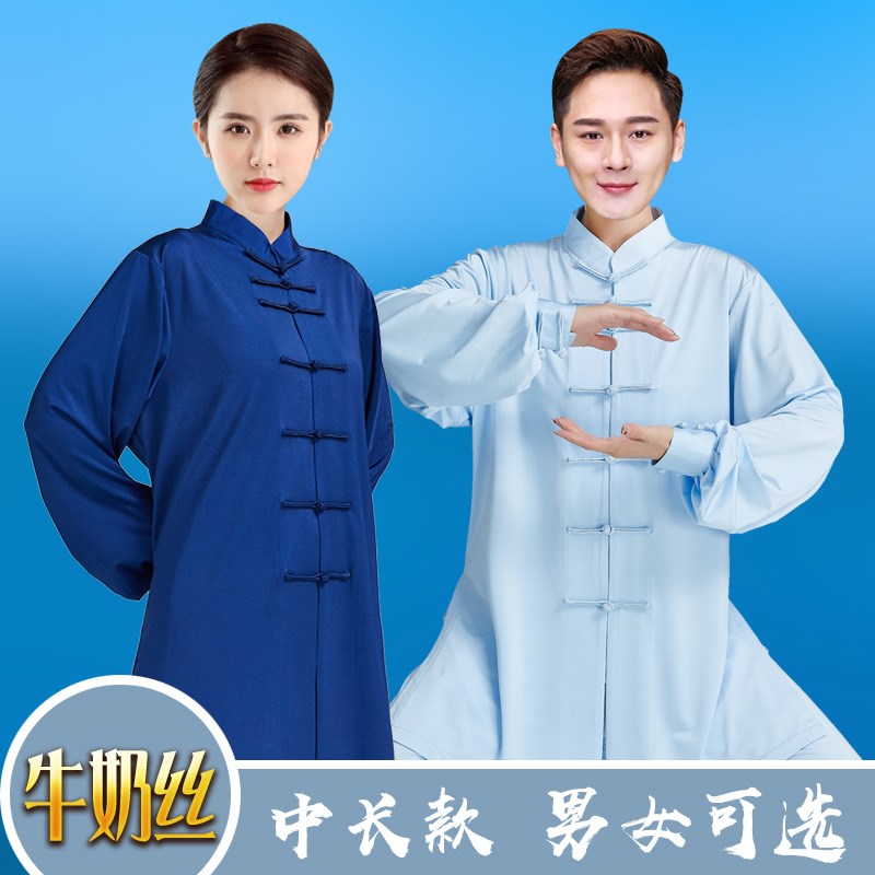 新款2024夏季牛奶丝中长款刺绣太极服男女款太极拳表演比赛练功服