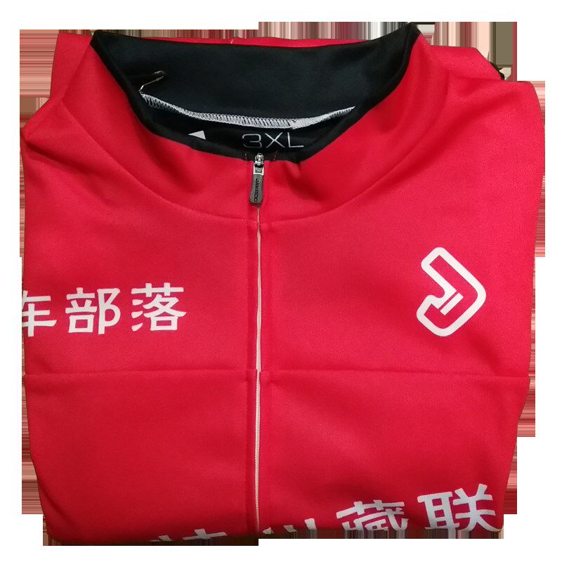 夏春秋骑行服男女长袖套装山地车自行车骑行川藏线装备定制服装