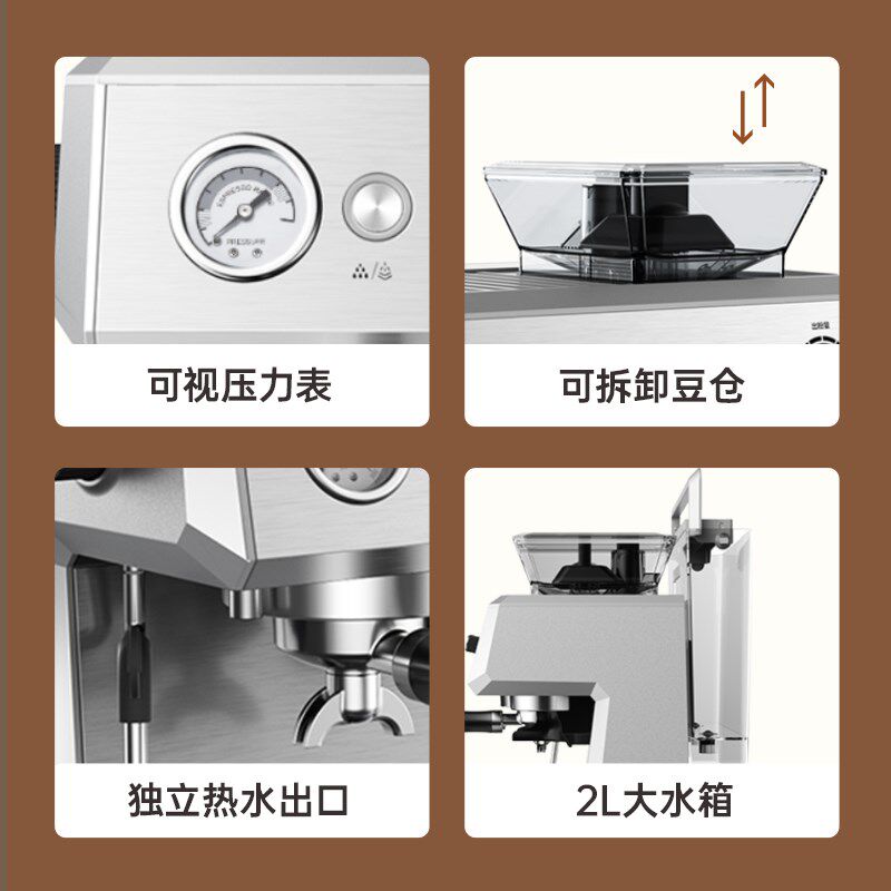 左左摩咖啡机家用小型带研磨一体打奶泡半全自动意美式半商用摆摊