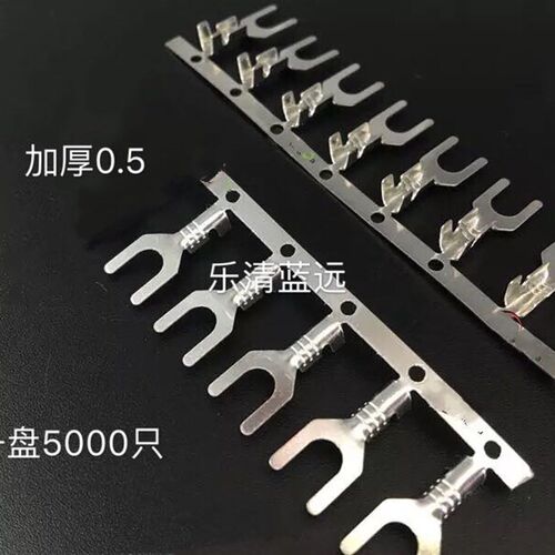 3.2叉型c连带接线片3.2Y型端子横连3.2U型接地片厂家4000B
