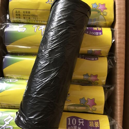 名伟80x100黑色大垃圾袋物业宾馆酒店餐厅学校10只1卷厚度12.5克