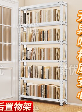 门后置物架窄架20cm宽可定制夹缝转角一体靠墙落地式书架储物铁架
