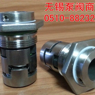 机械密封/多级离心泵CR5-6/10水泵机械密封圈/无锡实体店