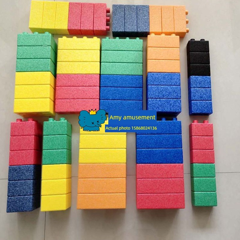 幼儿园施工区室内软积木儿童游乐场游乐场Epp建筑插件玩具宝宝拼