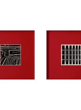界限 现代极简装饰画黑白抽象客厅玄关挂画简约艺术红色高级感画