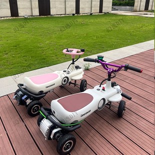 电动扭扭车成人代步上班大马力长续航成人速L度快可坐双人diy专用
