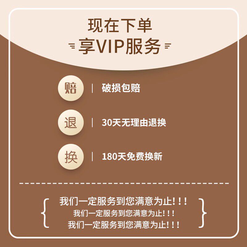 奶油风圆桌壁纸防水防油防烫免洗餐桌壁纸家用氛围感隔热圆形壁纸