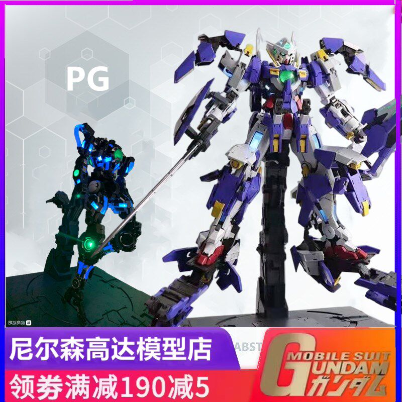 大班现货 PG雪崩能天使 1/60 带地台 灯组 战损外甲V 水贴拼装模