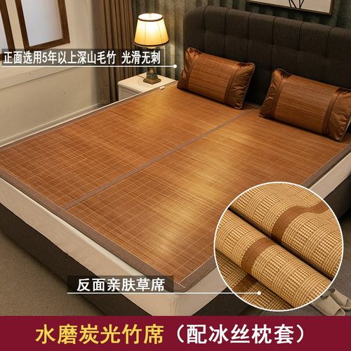 夏季竹席双面折叠草席学生宿舍竹席1.8米床家用凉席草席席子