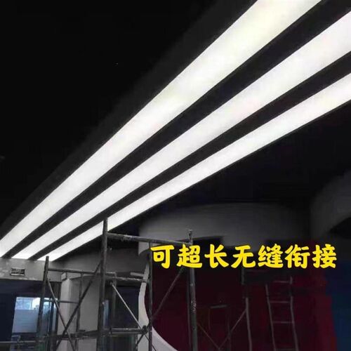 灯罩透光板亚克力扩散板PC灯光板吊顶乳白色磨砂长条灯光片pvc材