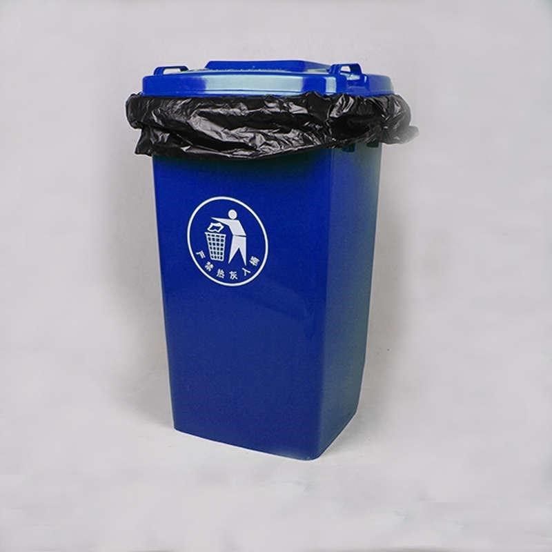 垃圾袋大码商用环卫袋大号垃圾袋加厚黑色酒店物业环卫平口塑料袋,家庭/个人清洁工具,家用垃圾袋,淘宝优惠券,粉丝福利购,淘宝优惠卷