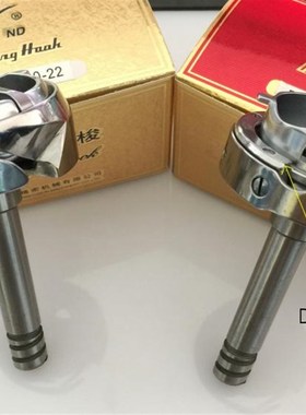 德盛牌旋梭 标准20606 海菱20518-B双针车旋梭 大梭双针梭床