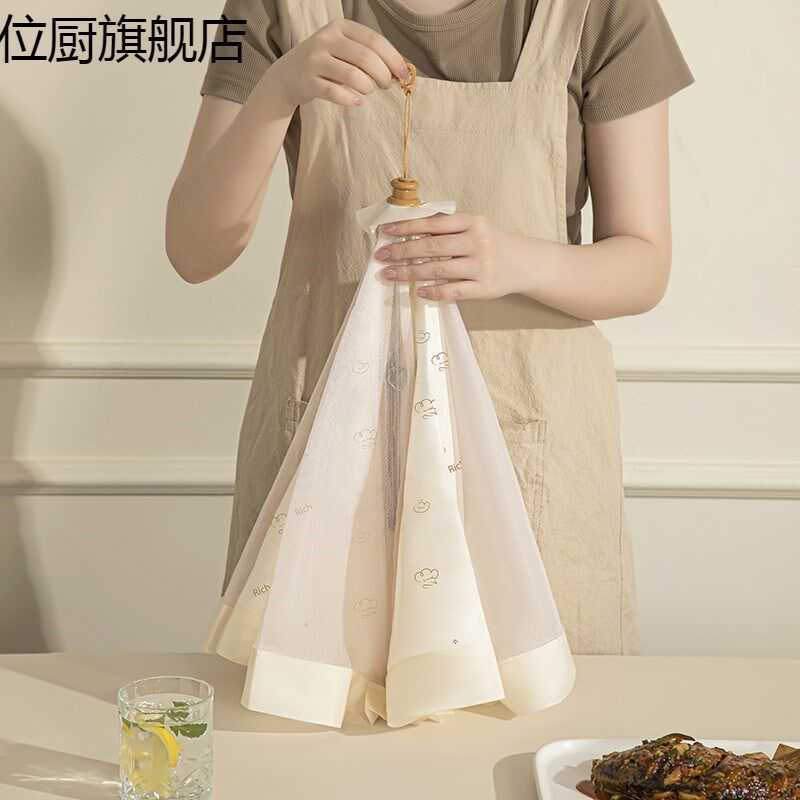 菜盖罩2024新款家用可折叠饭菜罩子防尘防虫餐桌盖菜罩