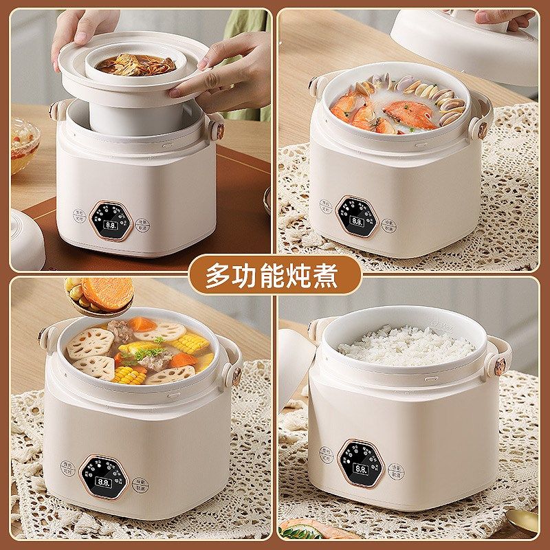 防水家用婴儿电炖锅bb煲宝宝煮粥锅煲汤全自动辅食锅小型煲粥炖盅