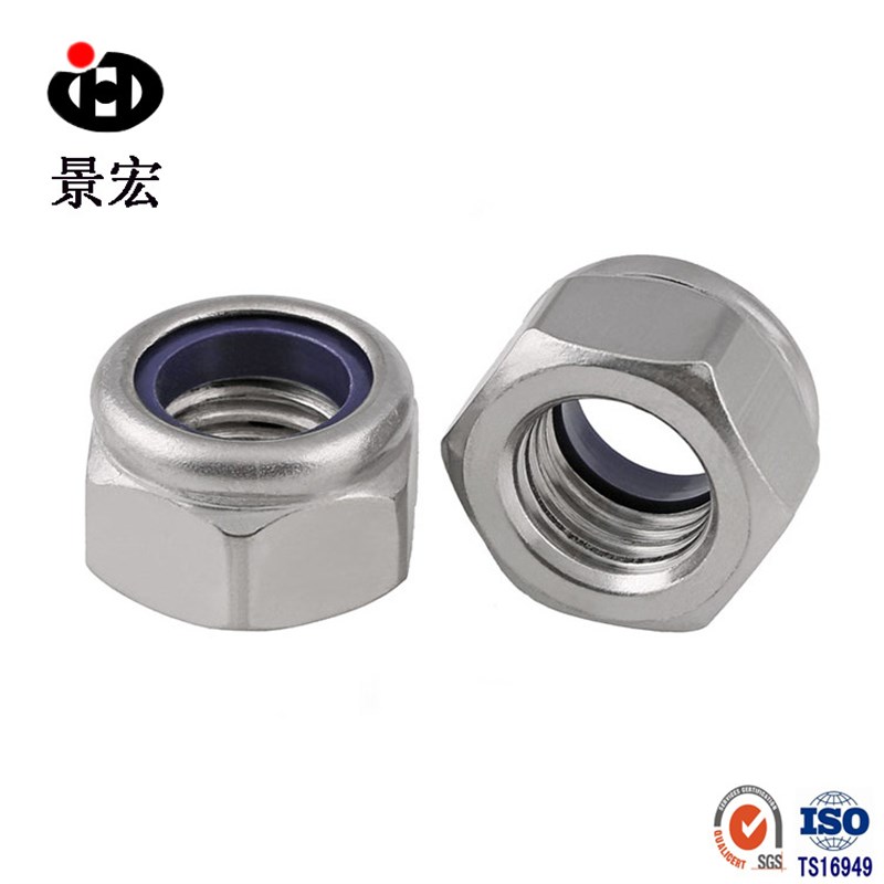 浙江产地667普通不锈钢201防松螺母/自锁螺母/锁紧螺帽M3-M12现货