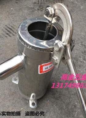 不锈钢吸水泵摇摇井手摇水泵的中心栓摇水井手摇水泵配件皮圈底门