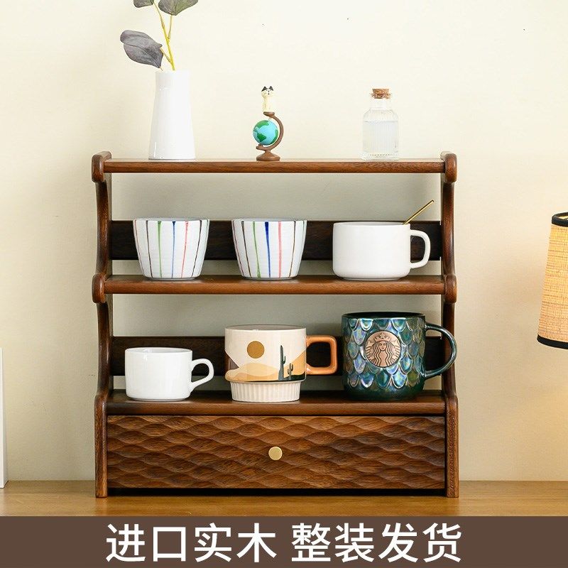 实木杯架桌面收纳置m物架多层水杯整理架茶杯马克杯咖啡杯展示柜