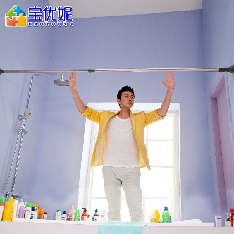 晾衣杆免打孔可伸缩窗帘杆不锈钢浴室浴帘杆直杆型转角衣柜撑衣杆