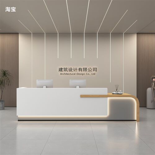 公司前台接待台简约现代物业柜台烤漆收银柜台办Q公室吧台桌酒店