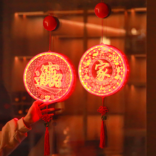 圆形新年快乐2024春节挂件过年挂饰彩灯龙年大吉墙壁上小挂灯装饰
