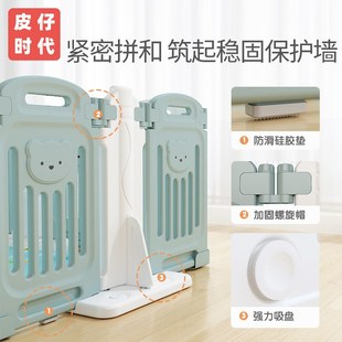 宝宝护栏围地上一侧家用单面儿童栅栏客厅沙发围栏一面婴儿防护栏