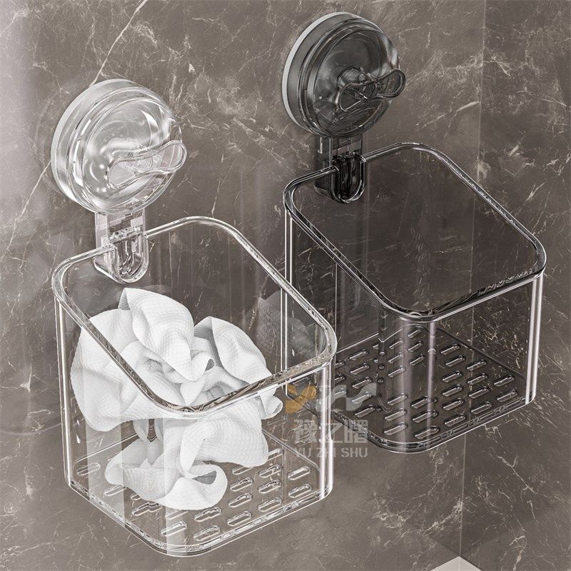 吸盘废弃洗脸面巾收纳盒壁挂洗漱台擦脸巾大号收纳架卫生间置物架,收纳整理,洗脸巾收纳盒,淘宝优惠券,粉丝福利购,淘宝优惠卷