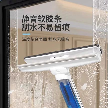 自动集污擦玻璃神器家用高层外窗刮水器窗户家政清洁工具2024新款