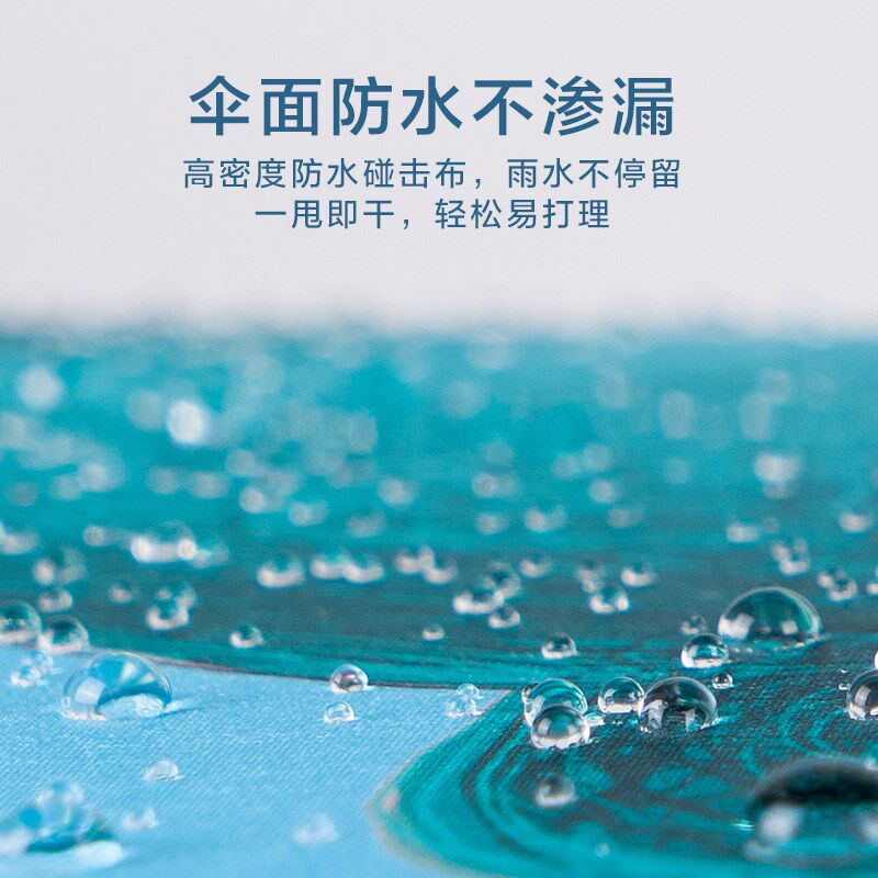 儿童雨伞恐龙圆角男童男孩小学生幼儿园上学宝宝安全小号小童女孩