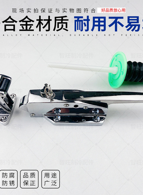 1178b冷库门锁冻库安全锁把手烘干机电烤箱工业拉手烘箱专用锁