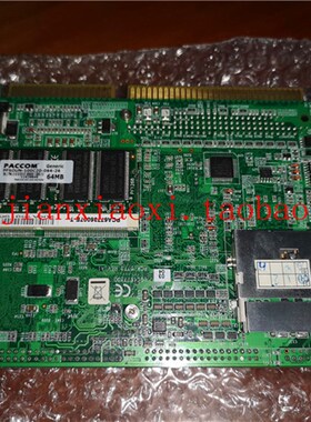 05-00514  05-01142   02-88806  02-86593-05  02-86593-02 议价