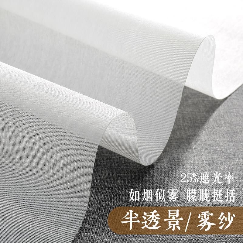 新中式悬挂式屏风软隔断装饰客厅茶室帘民宿定制图案logo卷帘窗帘
