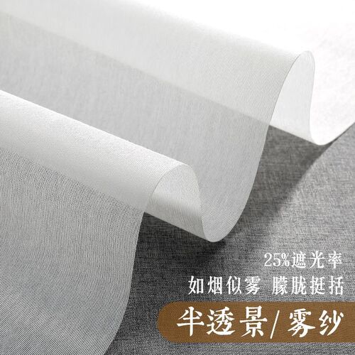 新中式悬挂式屏风软隔断装饰客厅茶室帘民宿定制图案logo卷帘窗帘