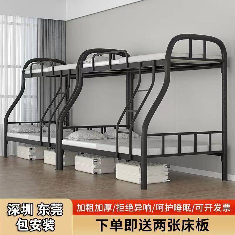 上下铺铁床双层铁床员工宿舍床成人子母床铁艺床铁架子床可订做